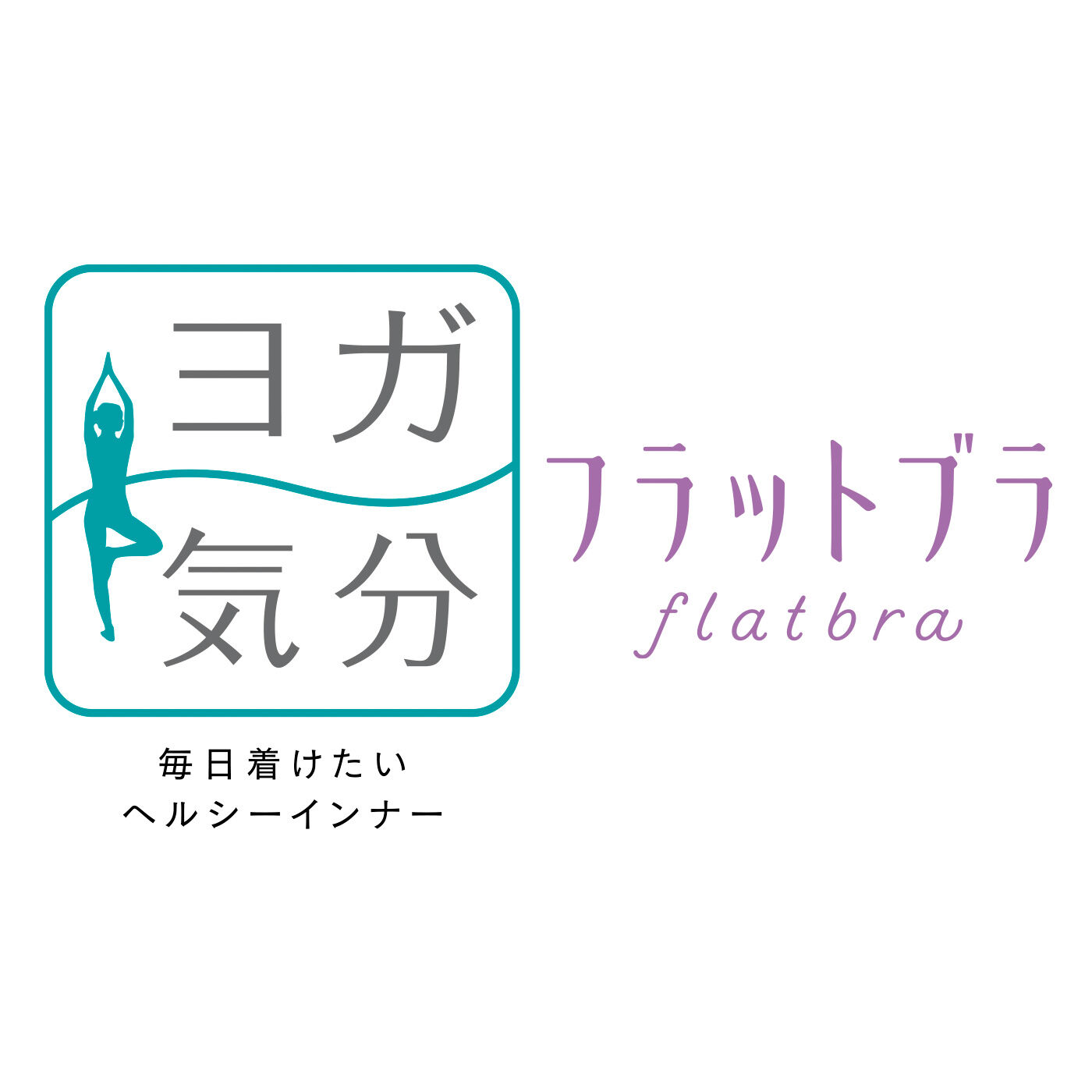 flufeel［フラフィール］|スラっとピン！ スムース生地がフィットするブラ〈アクティブブラック〉の会