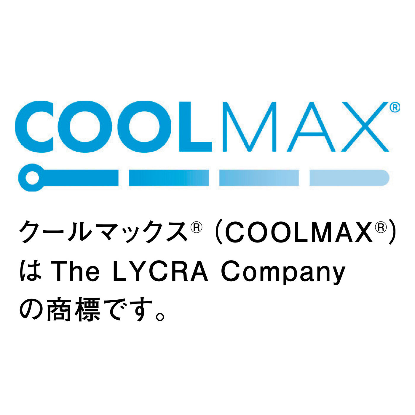 flufeel|さらさら続いて ワンピーススタイル快適ロングインナーの会|クールマックス（R）（COOLMAX（R））はThe LYCRA Companyの商標です。[[BR]]