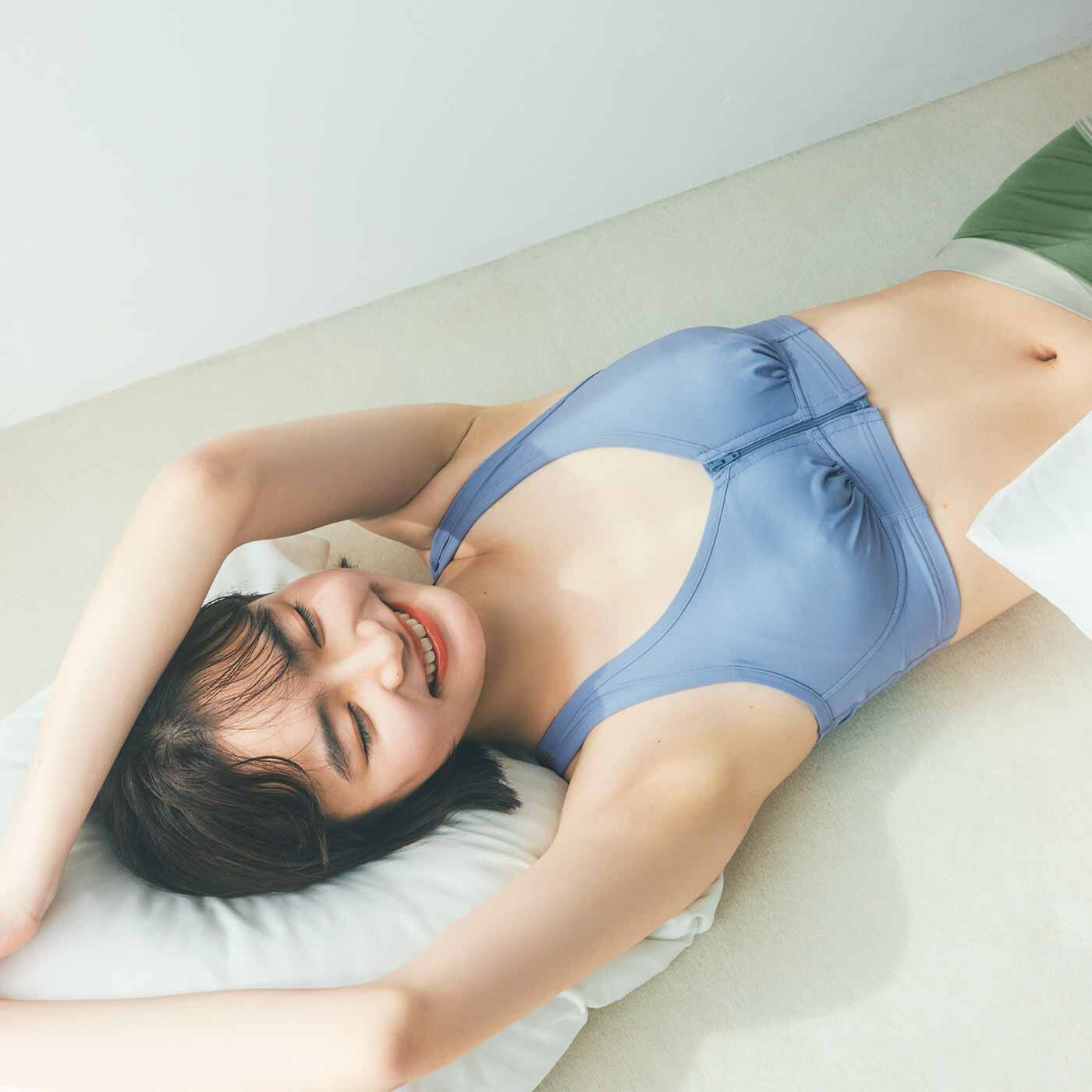 flufeel［フラフィール］|のびのび動けて着脱時短！　フロントジッパーデイ＆ナイトブラの会