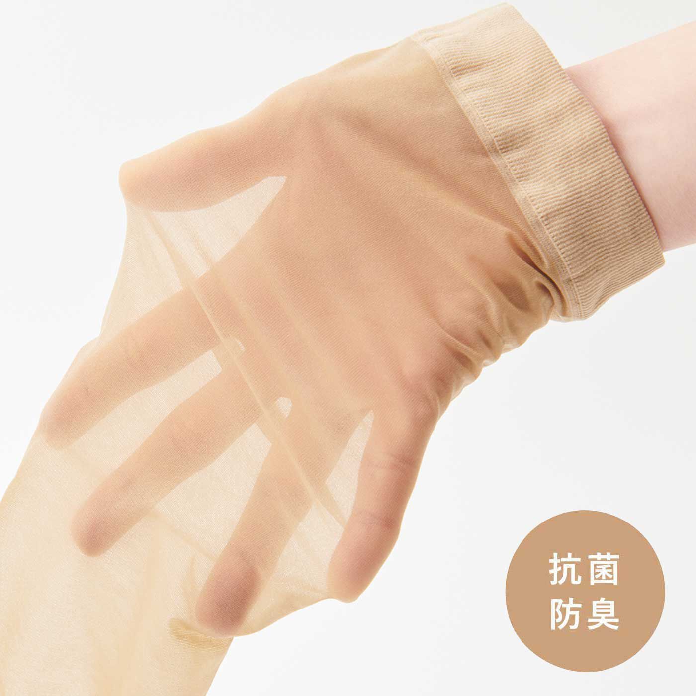 flufeel［フラフィール］|毎日の足もとに自信 サロン級の肌映えカラー 素肌風5本指ネイルソックス〈抗菌防臭〉の会|素肌風のシアーな透明感ながら、特殊な編み立てで破れにくい。