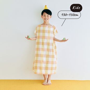 flufeel | 着るバスタオルくすみチェック１３０ー１５０