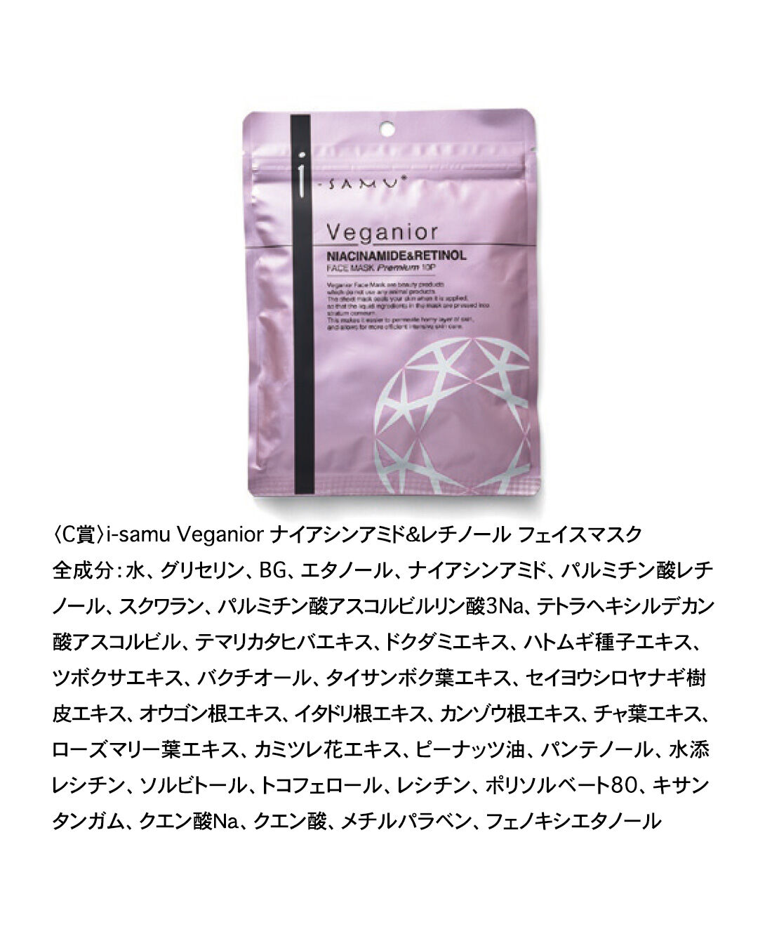 flufeel|フラフィール ときめき運試し 美の扉を開く 自信と魅力を引き出す美容体験の会