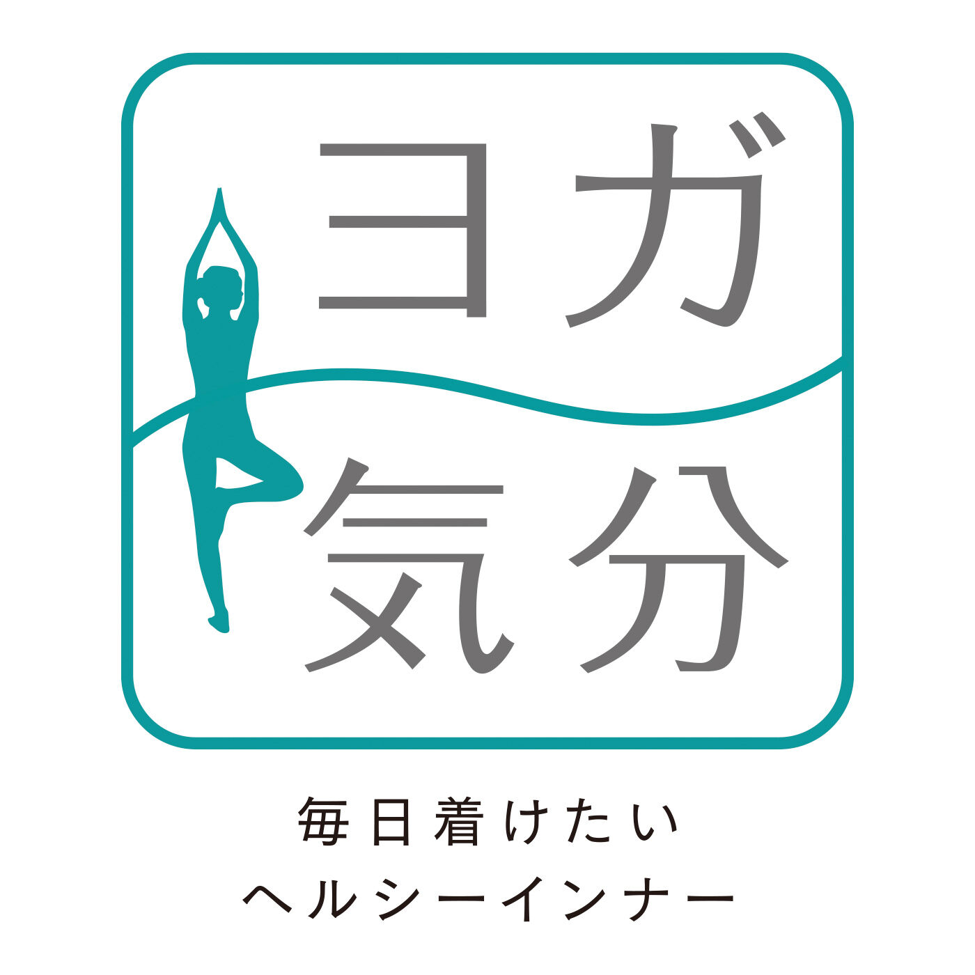 flufeel［フラフィール］|肩甲骨をらくらく意識で背筋ピン！ ヨガ気分ブラ〈リフレッシュレース/フロントオープン〉の会