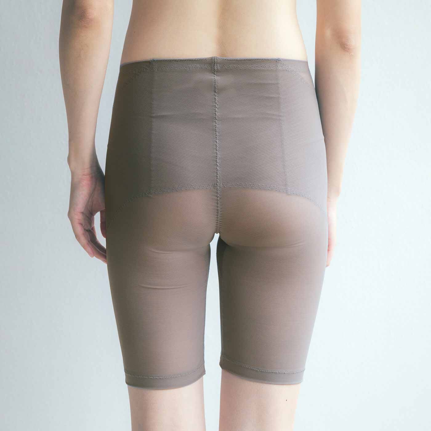 flufeel［フラフィール］|骨盤支えて背筋ピン！ 歩きやすい不思議な ヨガ気分サポートガードルの会