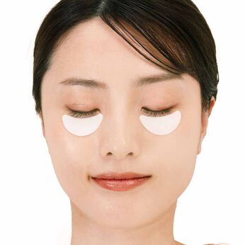flufeel | 簡単目もと集中美白パック薬用アイマール