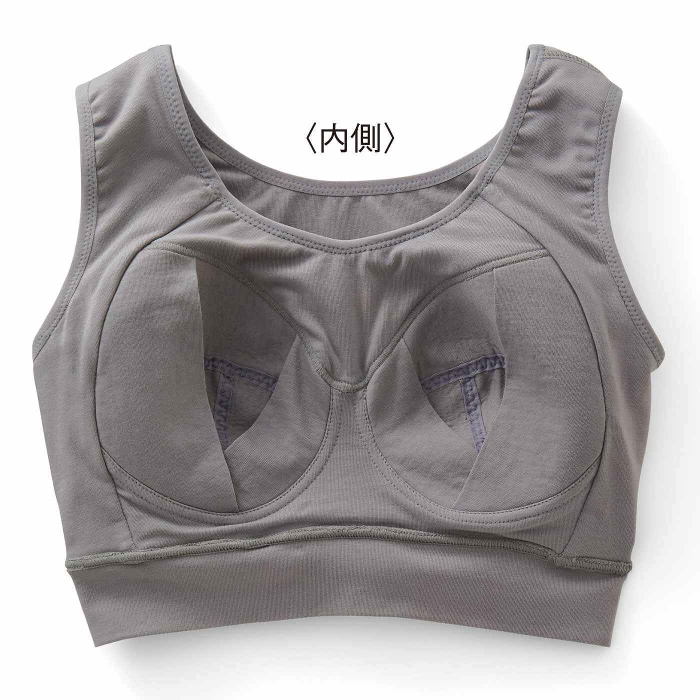 flufeel|バストキープと快眠の両方かなう 24時間サポート デイ＆ナイトブラの会|片胸ごとに360度ぐるりと包み込み、自然な形をキープ。