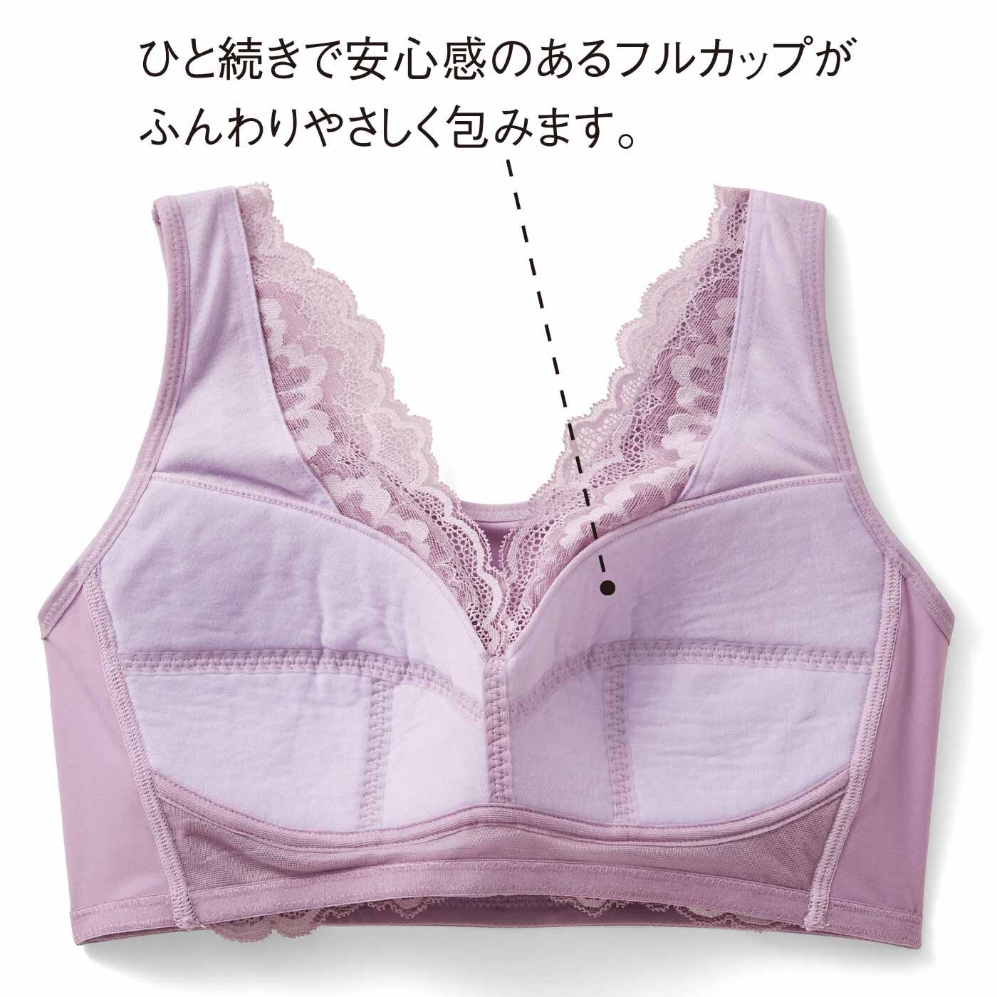 flufeel［フラフィール］|アラフォーからの胸悩み対策 サイズ選び解放 フロント調整ブラの会