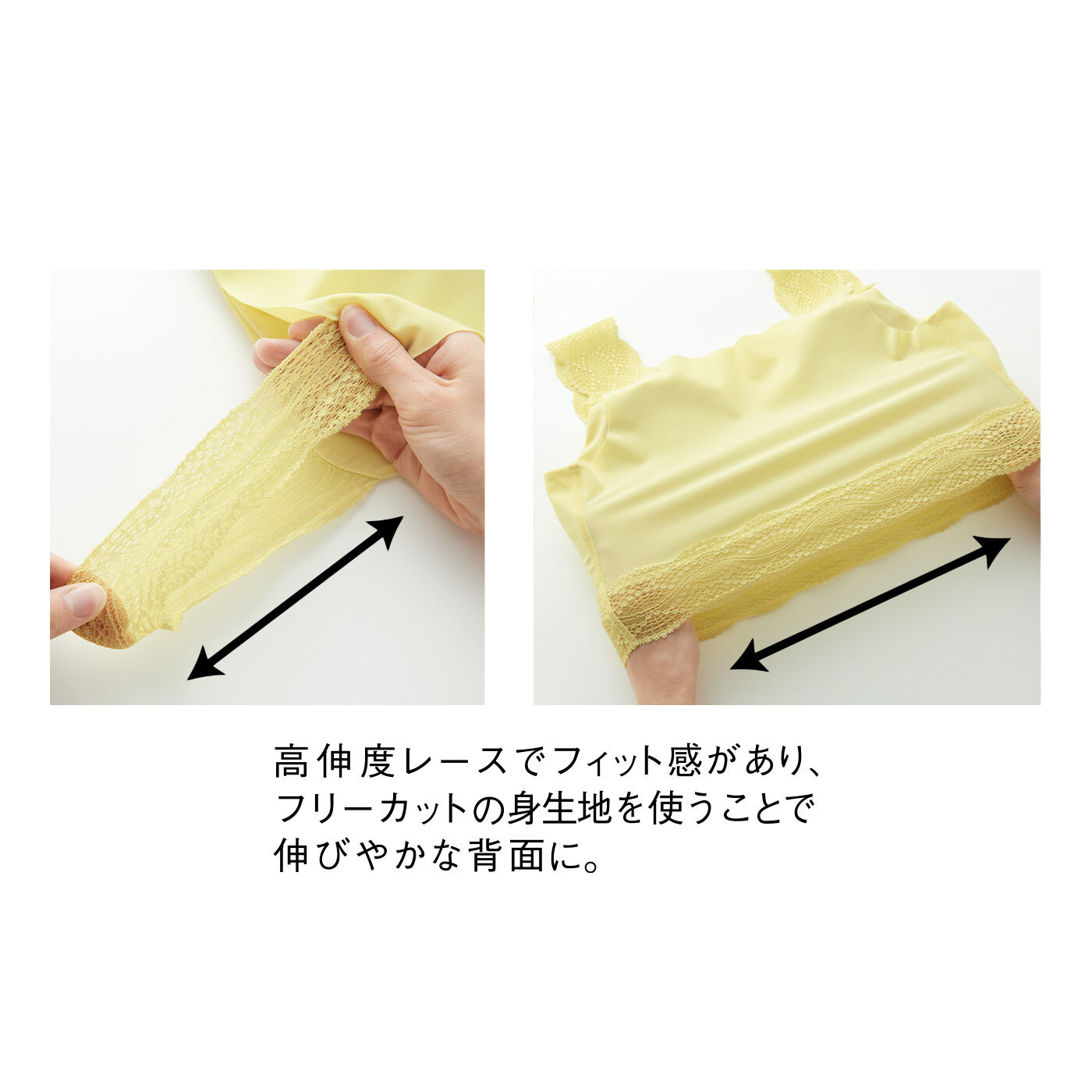flufeel［フラフィール］|ピンクリボン×すべての女性へ 肌当たり＆ひびきを配慮 気品漂う肌感覚ブラの会