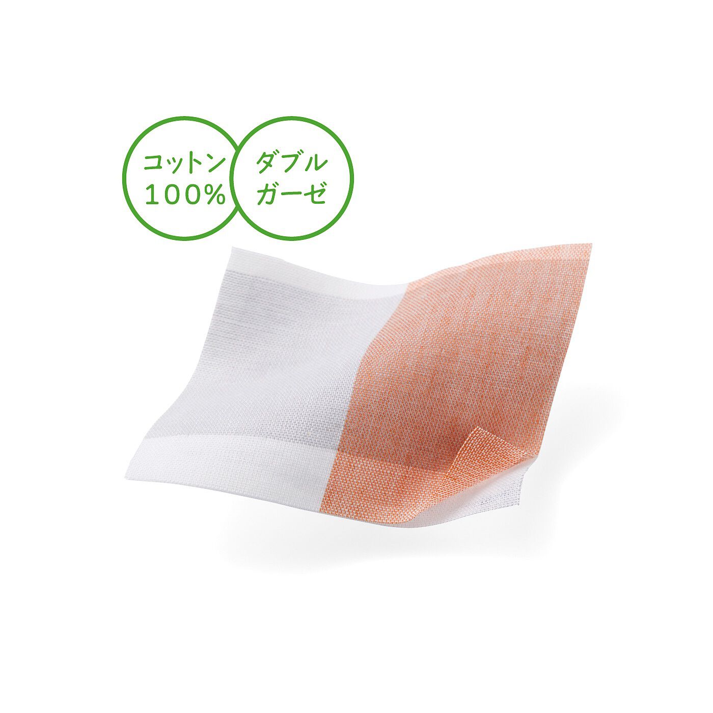 flufeel［フラフィール］|お風呂上がりから寝るまでさわやか　ダブルガーゼが心地いい　着るバスタオル〈くすみチェック〉の会|洗うほど心地いい綿100％のダブルガーゼ素材。