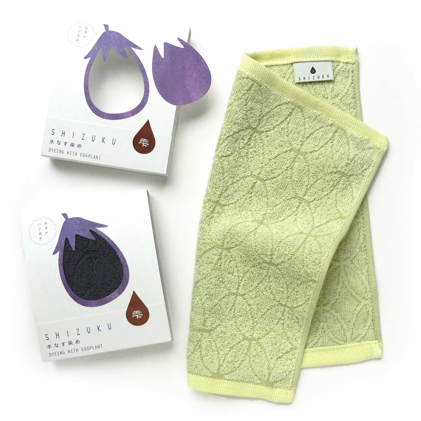 フェリシモの雑貨 Kraso|泉州のこだわりがギュッとつまった　「雫」ハンドタオル２枚セットの会|●1回のお届けセット例です。【水なす染め】紫の方は「皮」で、薄黄色の方は「実」で染めています。パッケージデザインにも工夫が！
