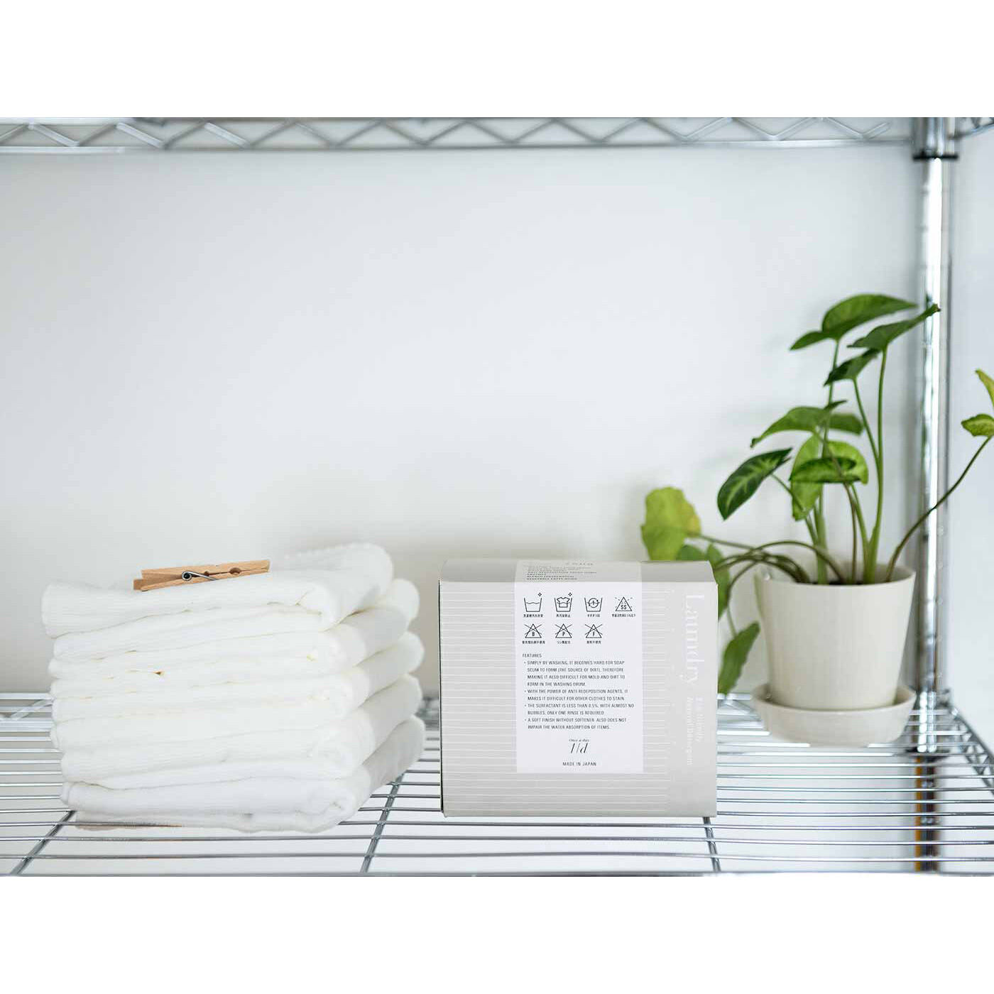 フェリシモの雑貨 クラソ|1/d for Laundry 洗濯洗剤の会|インテリアになじむパッケージデザイン。