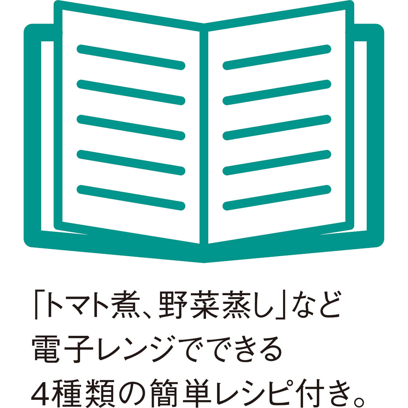 フェリシモの雑貨 クラソ|チンして一品できあがり！　電子レンジ調理鍋〈パウダーブルー〉