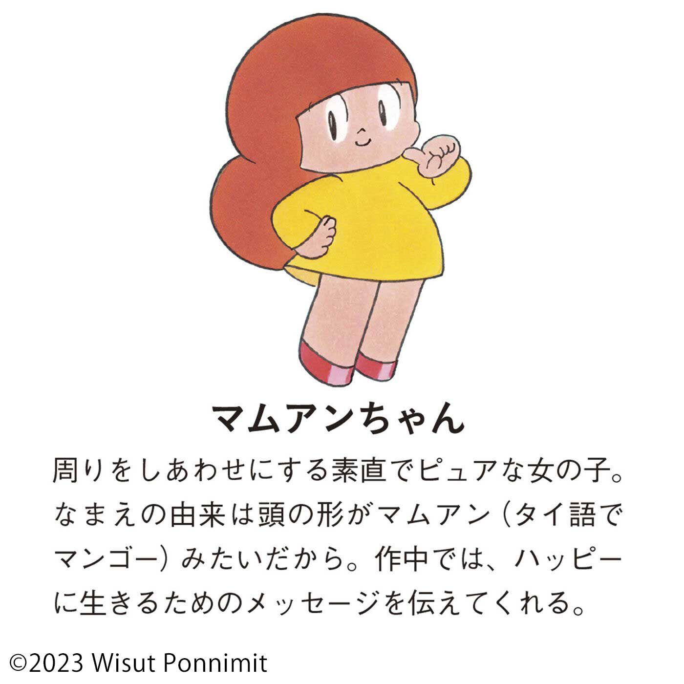 2023年12月分以降お届け】マムアンちゃん  やさしいメッセージにキュンとするマルチケースの会｜ポーチ｜財布・ポーチ｜バッグ・財布・靴｜インテリア・キッチン収納・生活雑貨の通販｜フェリシモの雑貨Kraso