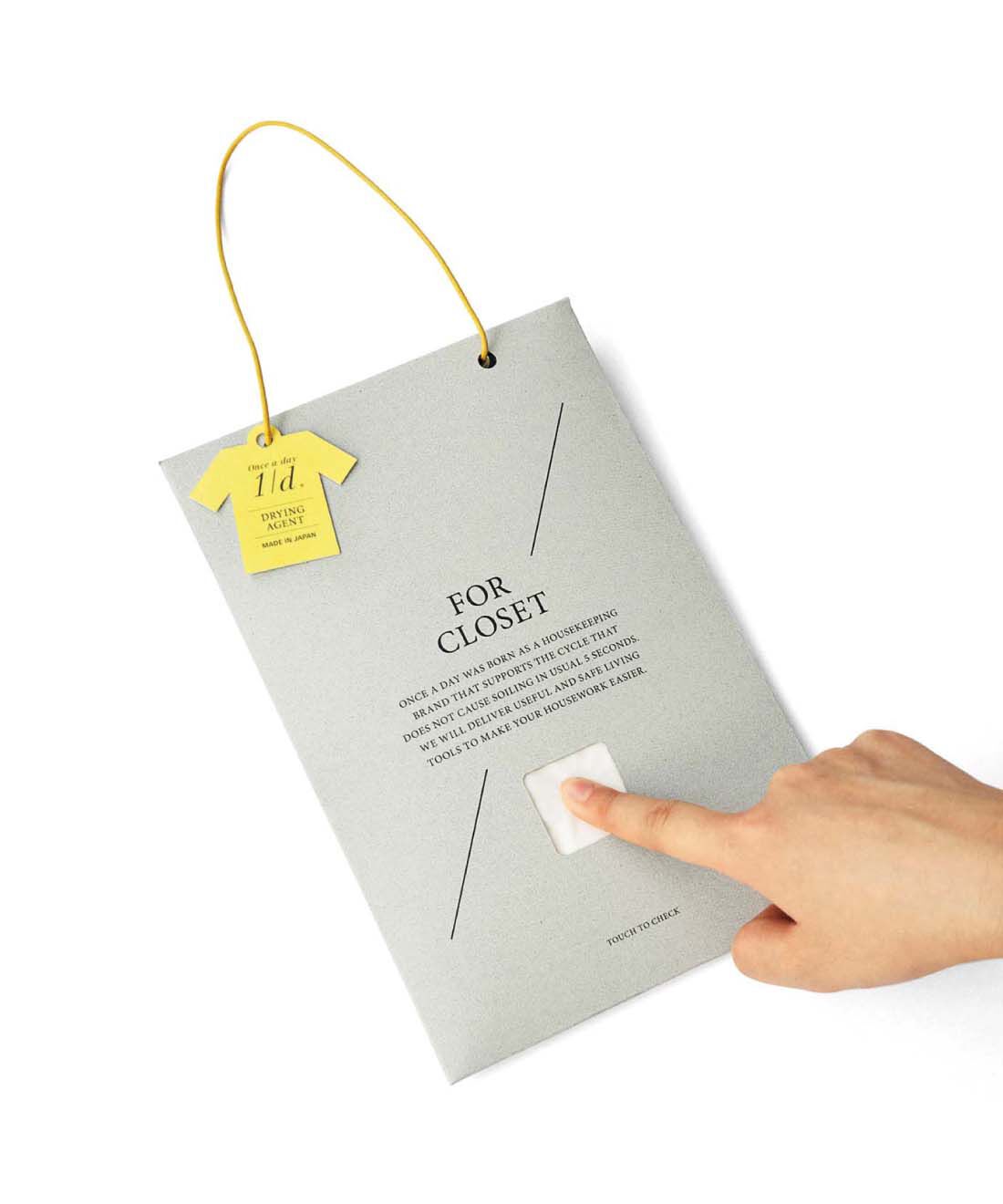 フェリシモの雑貨 Kraso|1/d　For Closet クローゼット用除湿剤の会|およそ270gの水を吸収。除湿効果をさわって実感！
