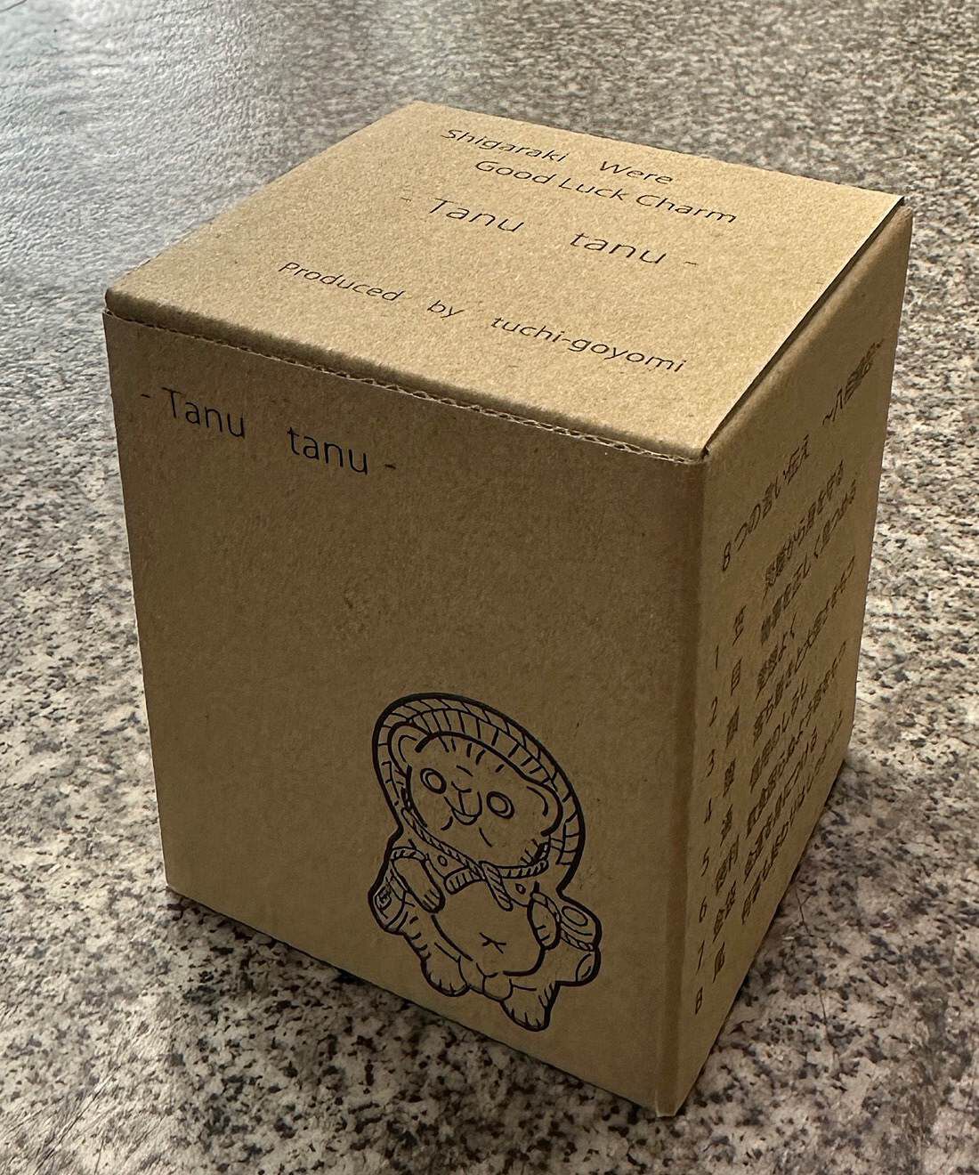 フェリシモの雑貨Kraso［クラソ］|信楽焼Ｔａｎｕｔａｎｕ〈イエロー〉