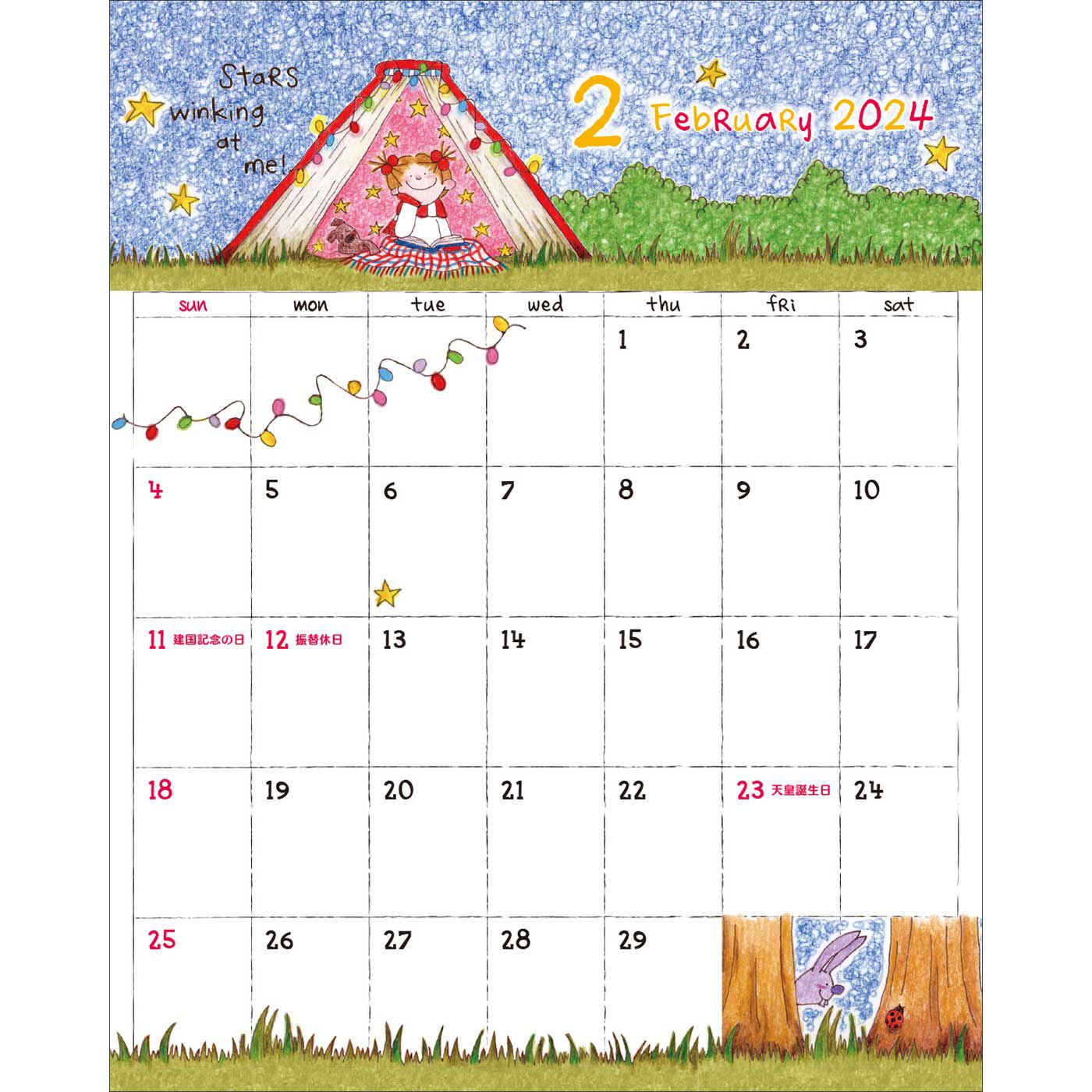 フェリシモの雑貨 Kraso|【数量限定】ココちゃん 卓上カレンダー〈壁掛けもＯＫ〉2024