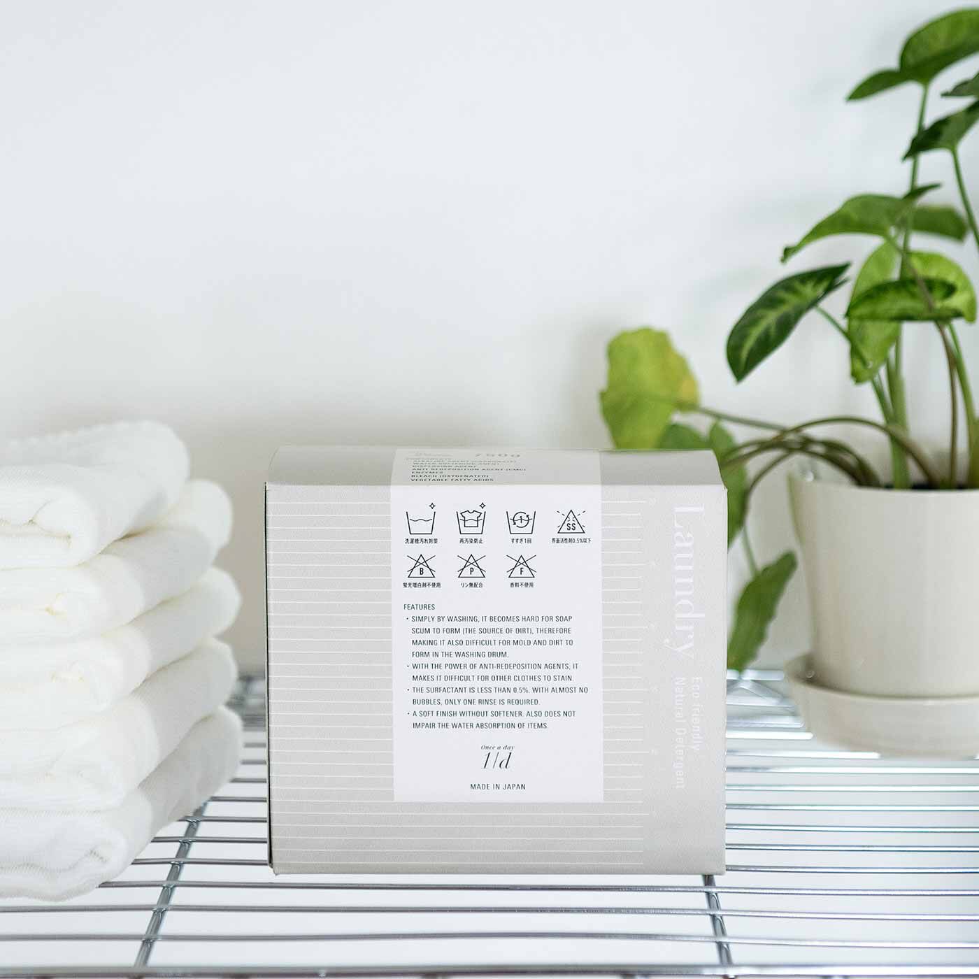 フェリシモの雑貨 Kraso|1/d for Laundry 洗濯洗剤の会|インテリアになじむパッケージデザイン。