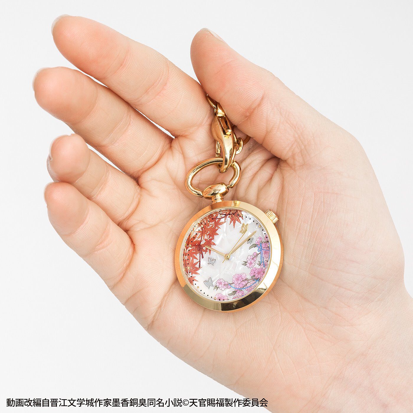 フェリシモの雑貨 Kraso|【2025年7月分お届け】アニメ「天官賜福 貮」謝憐・花城イメージチャームウォッチ