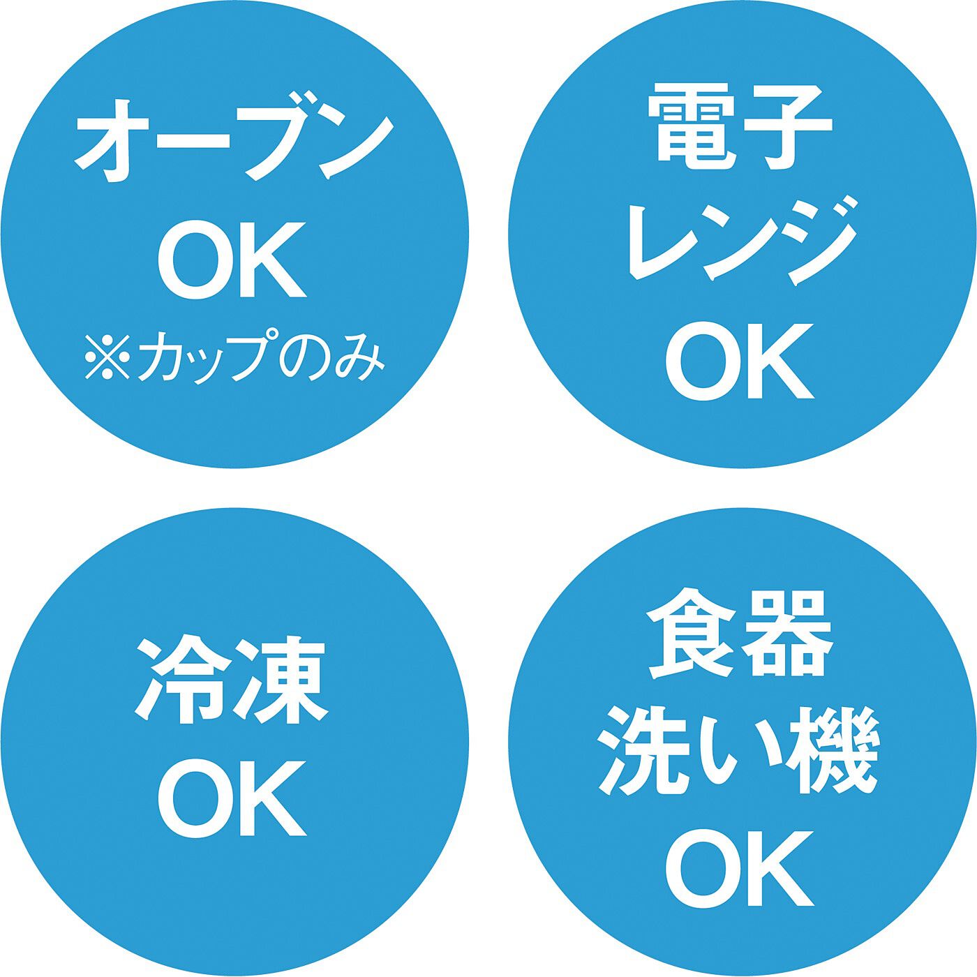 フェリシモの雑貨 Kraso|ぱぱっとお弁当が完成　ふた付きケースで重ねて保存 冷凍小分けシリコーンカップの会