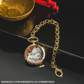 フェリシモの雑貨 Kraso | アニメ「天官賜福　貮」謝憐花城チャームウォッチ