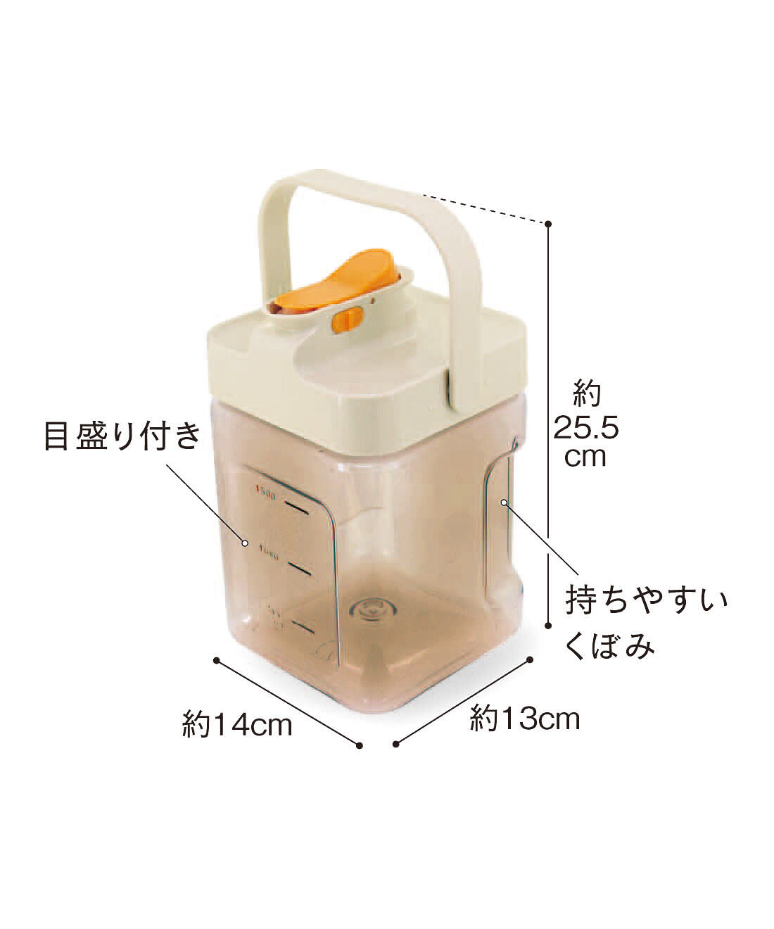 フェリシモの雑貨Kraso［クラソ］|エスキューブキッチンズ　冷蔵庫でも卓上でも注げるドリンクサーバー〈２．３L〉