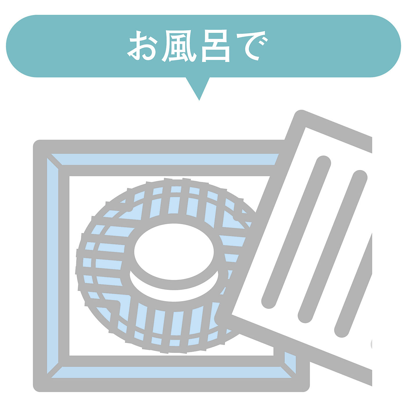 フェリシモの雑貨Kraso|ホタテプラスでバイオをサポート　排水口に置くだけ　ぬめり防止タブレットの会|お風呂の排水口にも使えます（※バスケットがある場合のみ）。