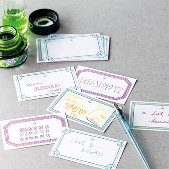 フェリシモの雑貨 Kraso | カワイイカンパニーつけペン＆カードセット