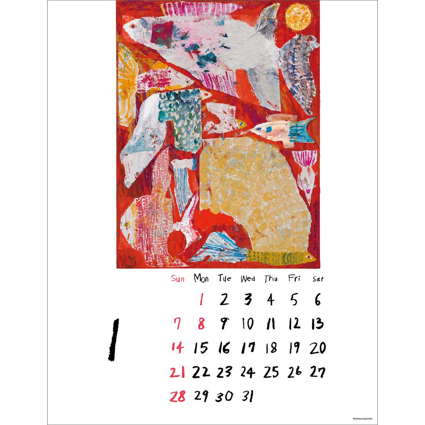 フェリシモの雑貨 Kraso|【数量限定】ミロコマチコ 壁掛けアートカレンダー 2024
