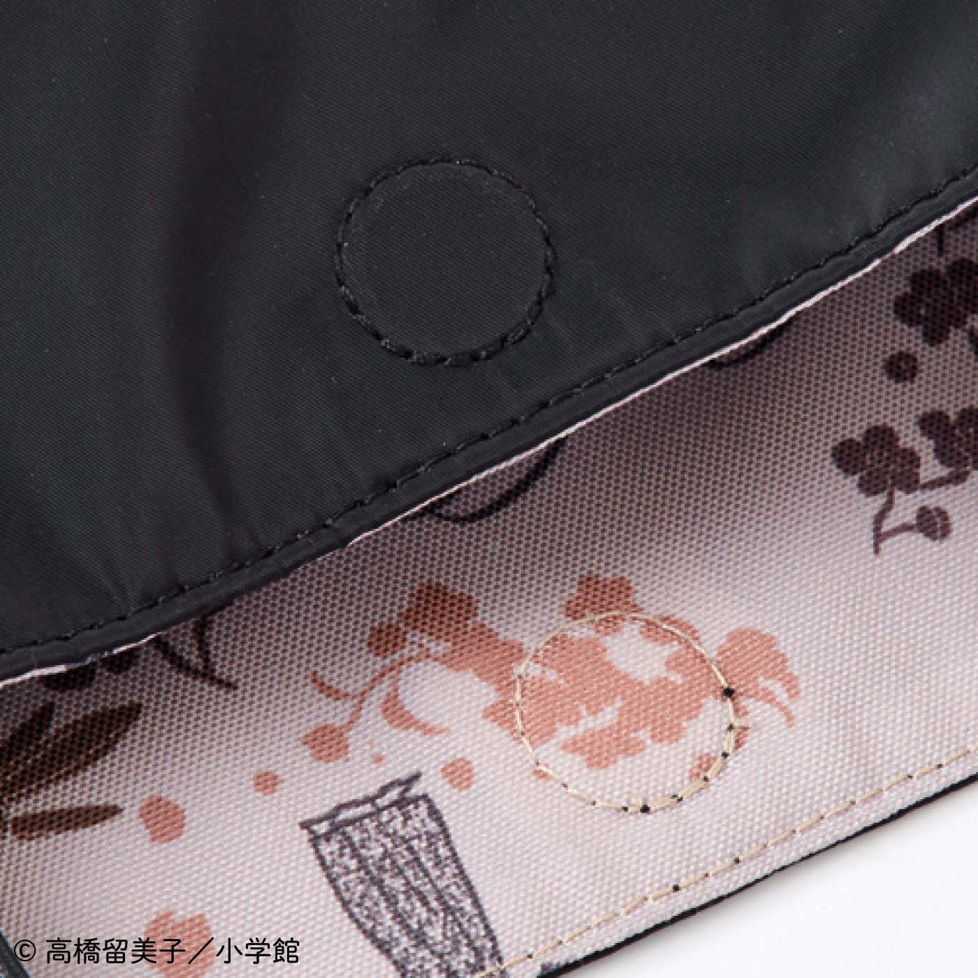 らんま1/2 変身！？リバーシブルトートバッグ｜フェリシモの雑貨