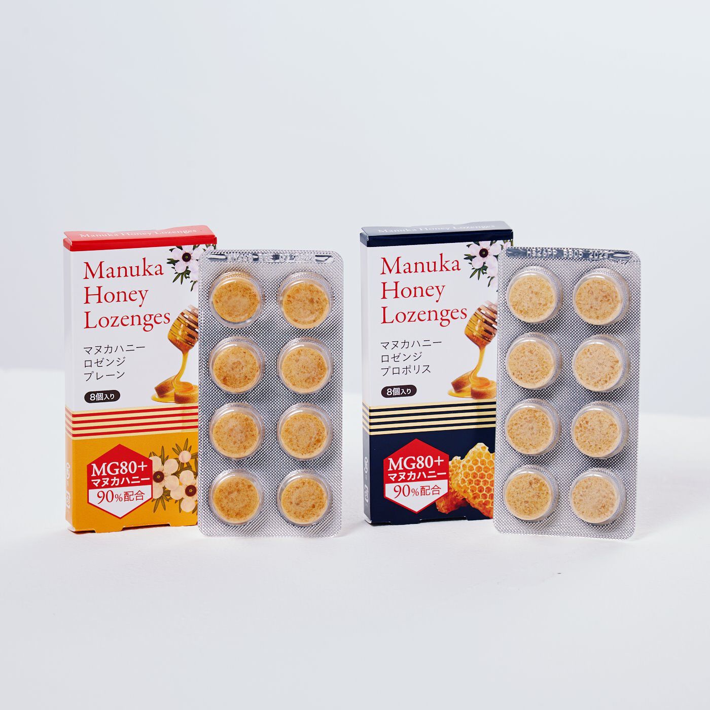 フェリシモの雑貨 Kraso|マヌカハニーロゼンジ　プレーンの会|マヌカハニーそのものの味をお楽しみいただけるプレーンの他に、ピリッとした辛味が特徴のプロポリスもご用意しています。