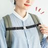 肩紐ずり落ち防止きれい見えチェストベルト