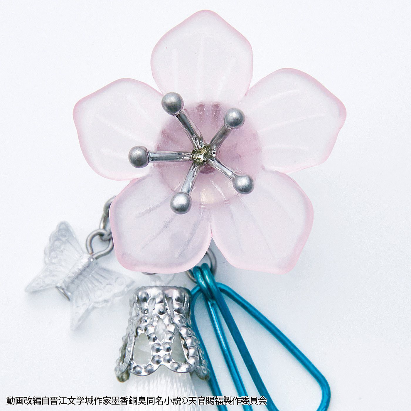 フェリシモの雑貨 Kraso|【2025年7月分お届け】アニメ「天官賜福 貮」謝憐・花城イメージイヤアクセサリーセット|可憐に咲き誇る桃の花。