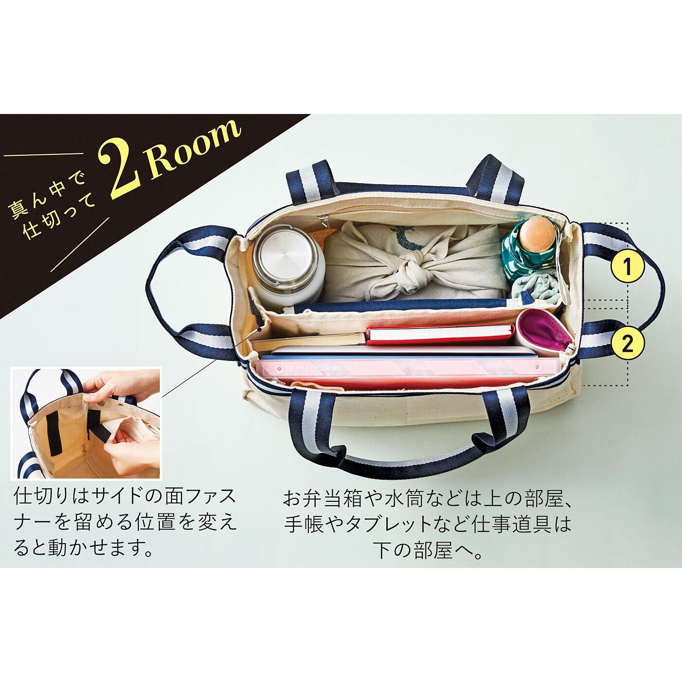 売り切れたらごめんなさいm(_ _)m ROSENFELD ローゼンフェルド