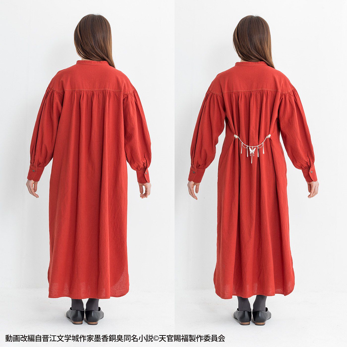 フェリシモの雑貨 Kraso|【2025年7月分お届け】アニメ「天官賜福 貮」花城イメージアクセサリークリップ