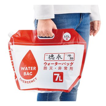 フェリシモの雑貨Kraso | もしものときやアウトドアに　折りたたみ水タンク