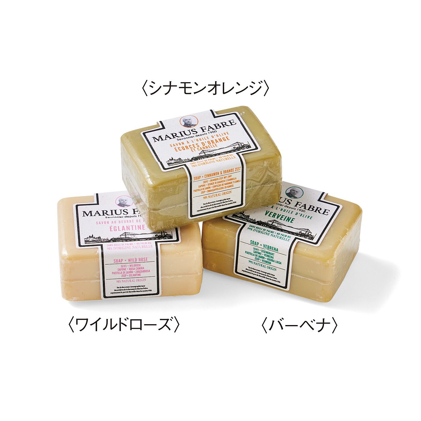 フェリシモの雑貨 Kraso|３００年以上愛される洗い上がり　伝統製法にこだわった　マルセイユせっけんの会|かわいいパッケージでお届けします。