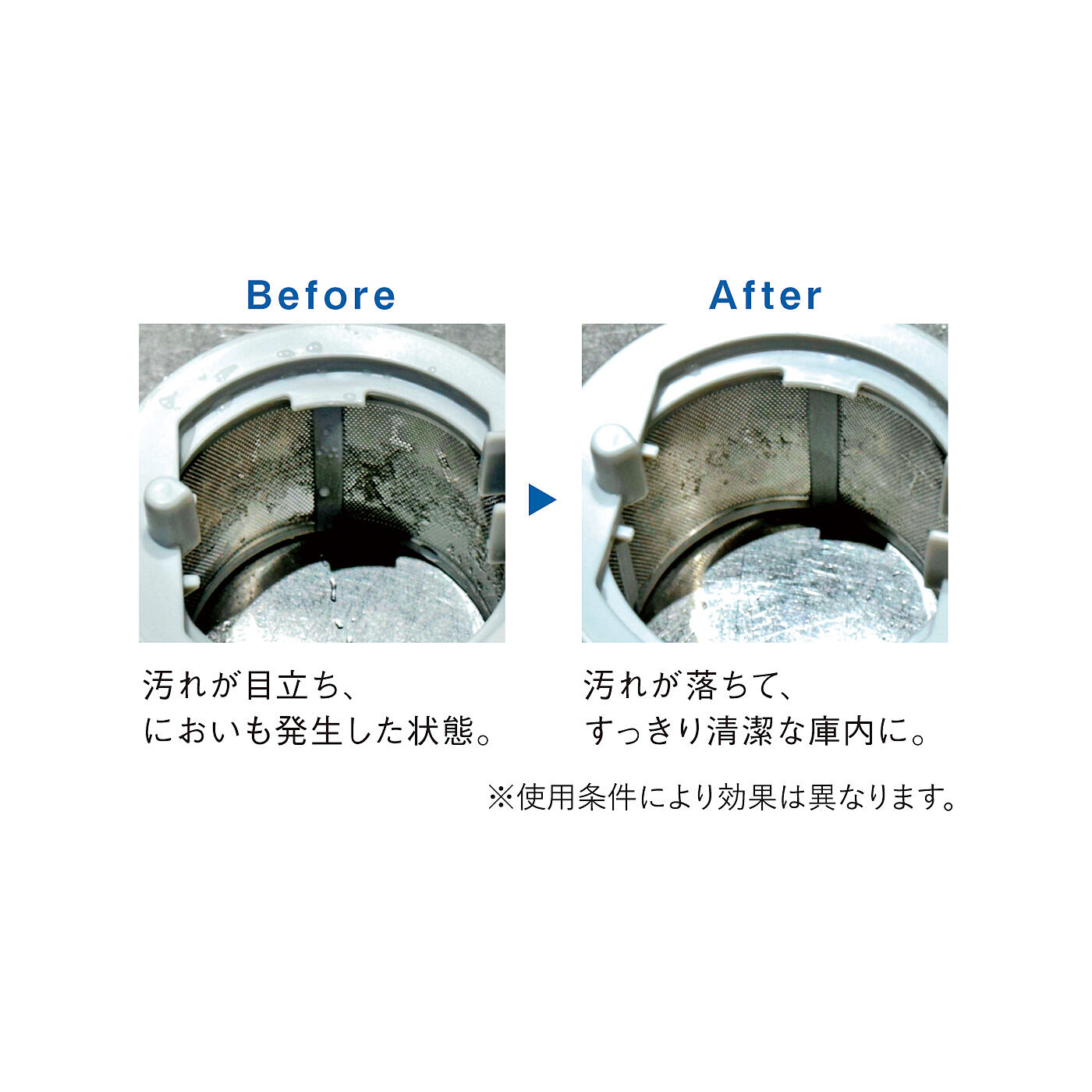 フェリシモの雑貨Kraso［クラソ］|YOHSO　ヨウ素のチカラでぬめり＆水あかすっきり 除菌　食器洗い機庫内クリーナーの会