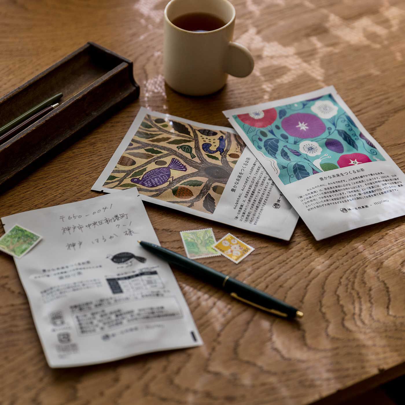 フェリシモの雑貨 Kraso|健一自然農園Ｘフェリシモ　豊かな未来をつくるお茶セット〈ティーバッグ〉の会|「ごはんのおとも」のティーバッグ２個入り袋は、裏面上の空白スペースに宛名を書いて切手を貼れば、定形郵便としてそのまま郵送できます。