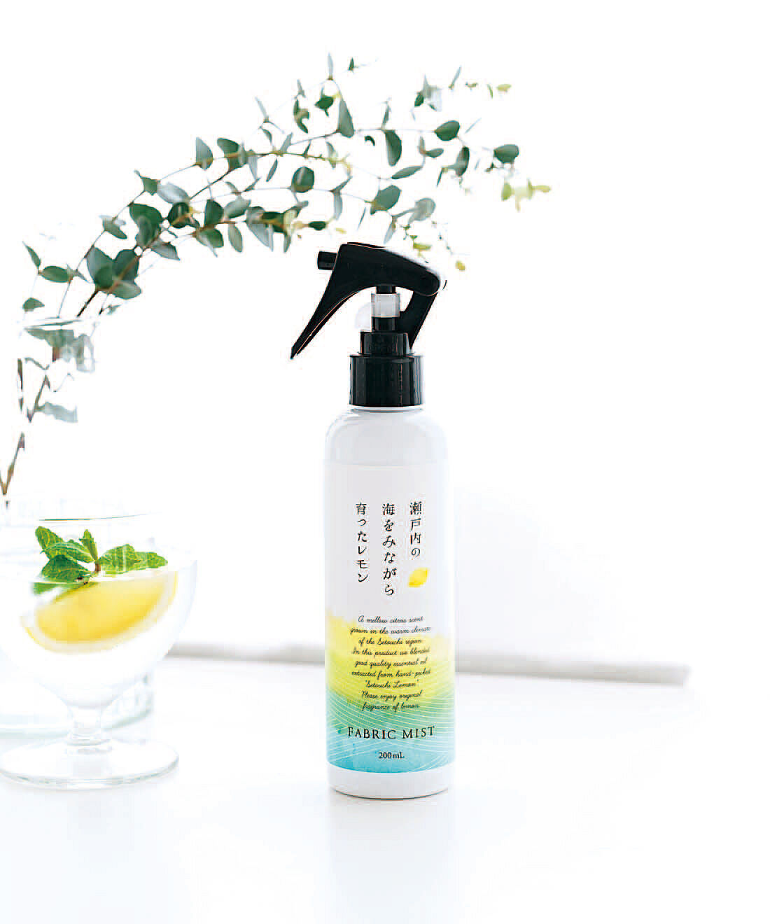 フェリシモの雑貨 Kraso|瀬戸内レモン　消臭・除菌ファブリックミスト〈２００ｍＬ〉の会