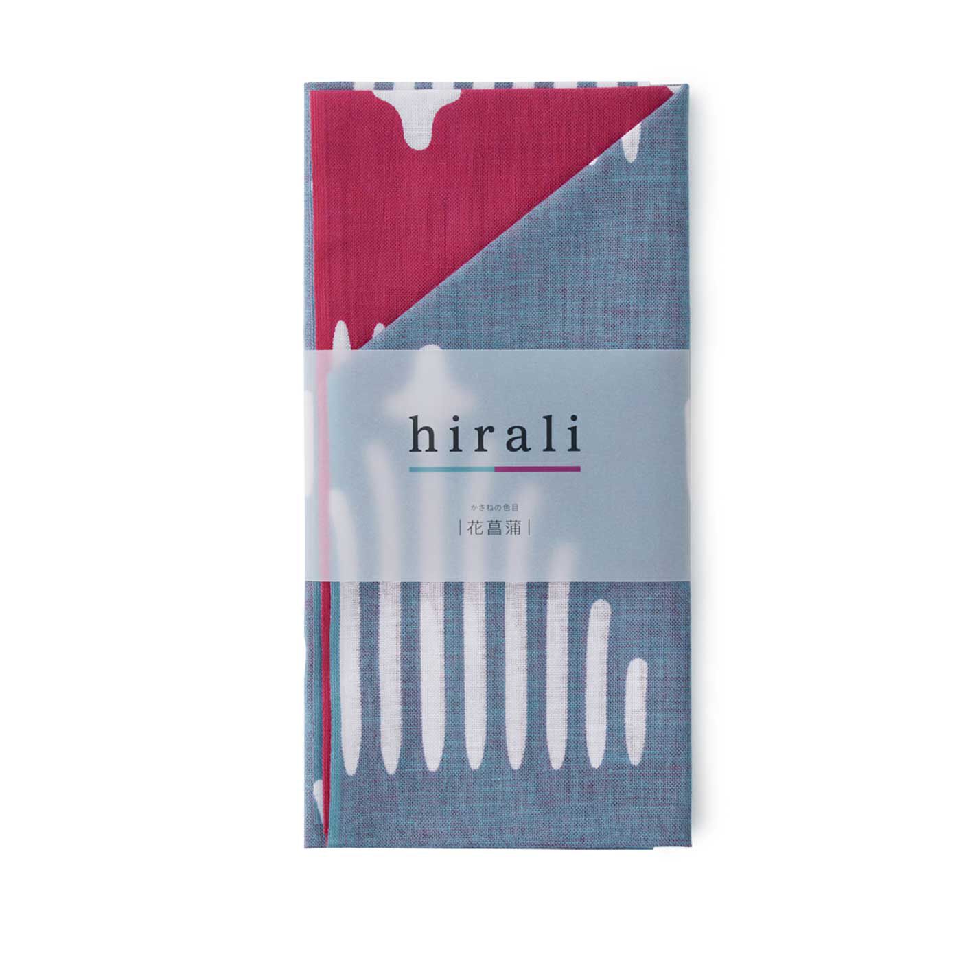 フェリシモの雑貨Kraso|【2023年12月分以降お届け】リバーシブル手ぬぐい「ｈｉｒａｌｉ（ヒラリ）」花菖蒲|紙帯を巻いてお届けします。美しい佇まい。そのまま贈りものにできますね。