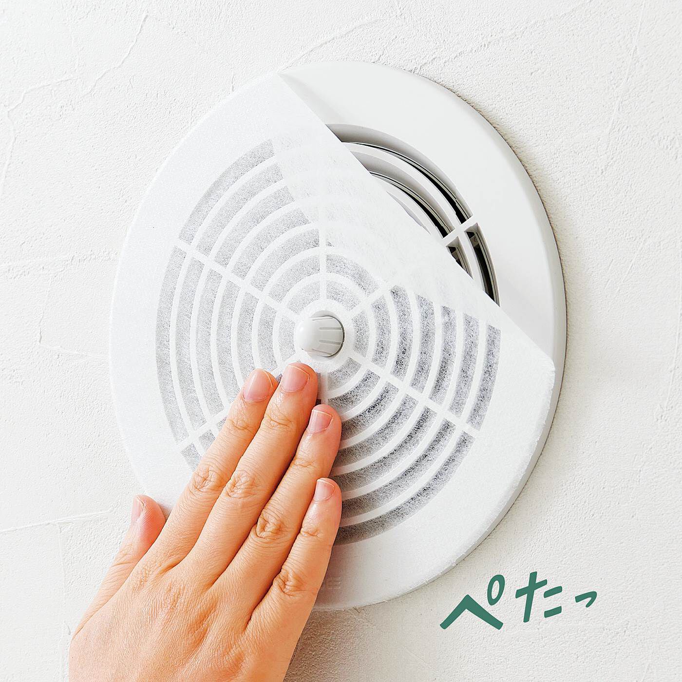 フェリシモの雑貨Kraso［クラソ］|月1回のお掃除習慣！　ぺりっとちぎって貼るだけでお掃除完了　ほこりの侵入を防ぐ　弱粘着通気口フィルター〈丸型・角型対応〉の会