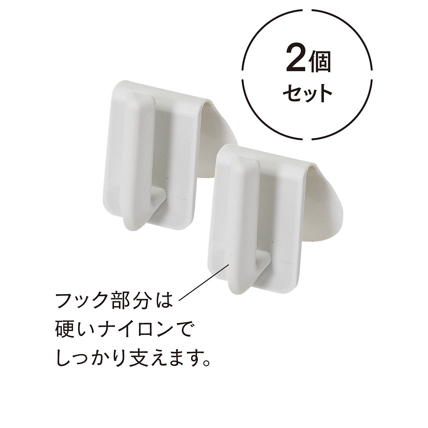 フェリシモの雑貨Kraso［クラソ］|エスキューブキッチンズ　くっつけて収納力ＵＰ！ボトルやまな板が立てられるペタッとフック〈２個〉の会