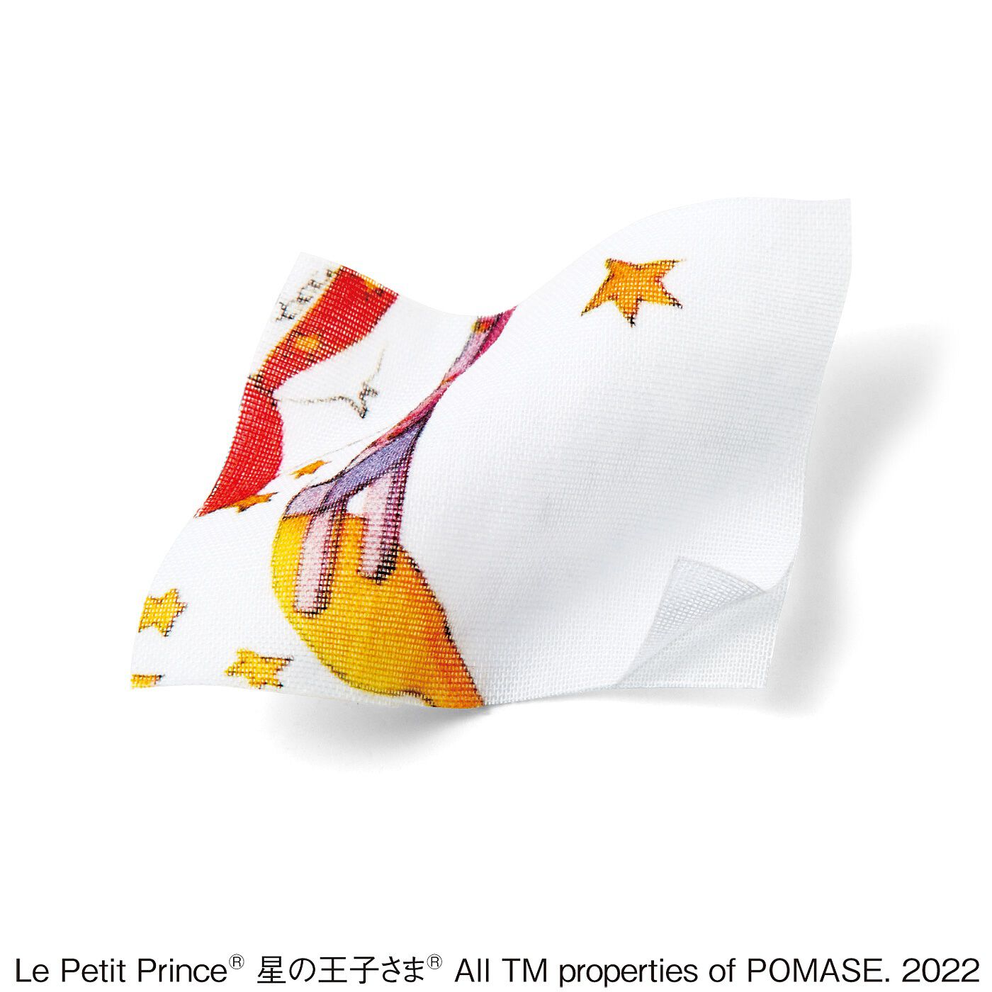 フェリシモの雑貨 Kraso|Le Petit Prince（R）×UP.de　星の王子さまの宇宙の旅　出会う風変わりな大人たちのハンカチ|使うたびにやわらかくなるダブルガーゼ素材。