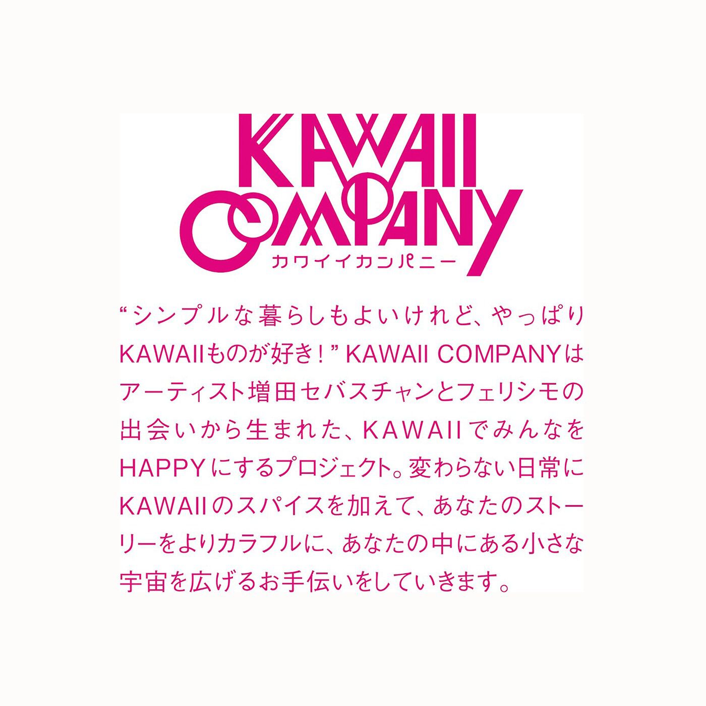 フェリシモの雑貨Kraso|KAWAII COMPANY　わたしのHAPPY（ハッピー）をアップデートする フローラミニショルダーバッグ