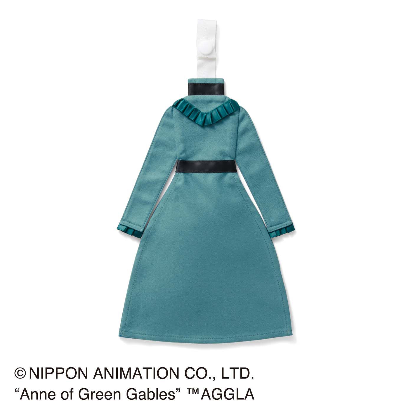 世界名作劇場×フェリシモ 憧（あこが）れたアンのお洋服を手もと
