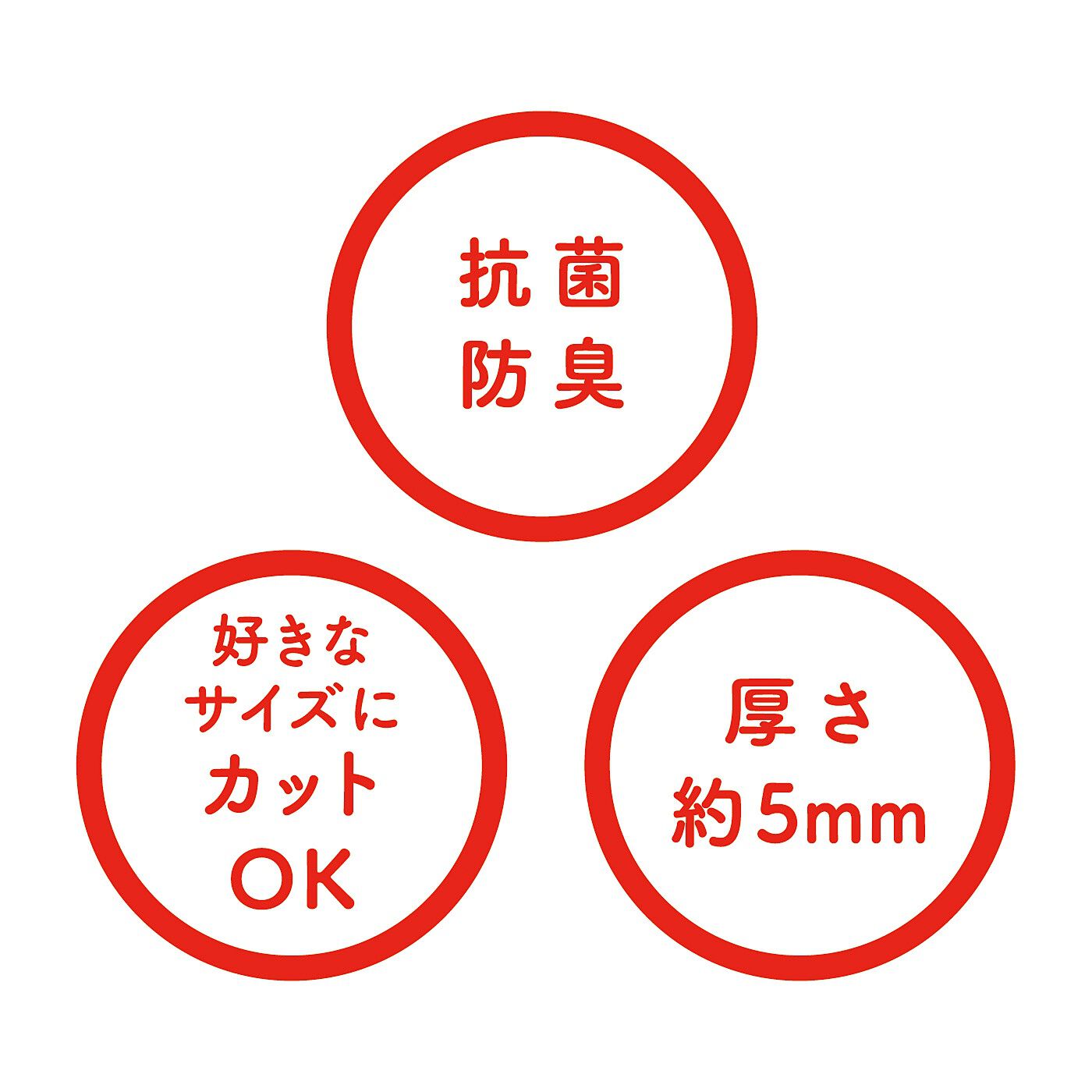 フェリシモの雑貨Kraso［クラソ］|敷くだけでスタイリッシュな印象に変わる　汚れやキズを防ぐフロアシート〈北欧ナチュラル〉の会