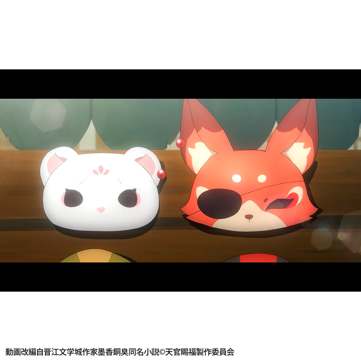 フェリシモの雑貨 Kraso|【2025年7月分お届け】アニメ「天官賜福 貮」謝憐オコジョと花城キツネのぬいぐるみポーチセット|謝憐オコジョ、花城キツネをポーチで再現。
