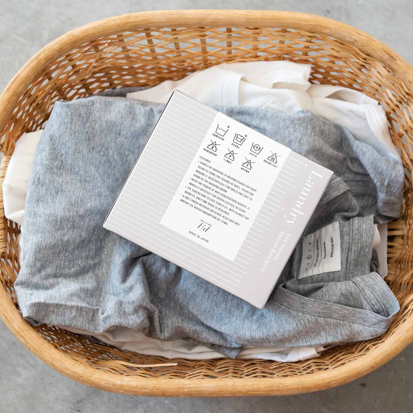 フェリシモの雑貨 クラソ|1/d for Laundry 洗濯洗剤の会