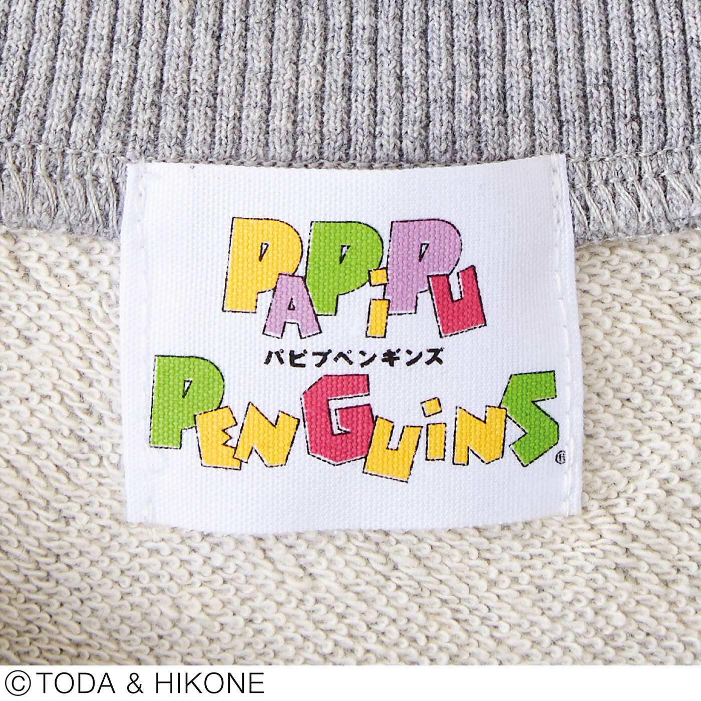 フェリシモの雑貨 Kraso|パピプペンギンズ　もこもこパイル刺しゅうTシャツ|パピプペンギンズのポップなロゴのタグ付き。