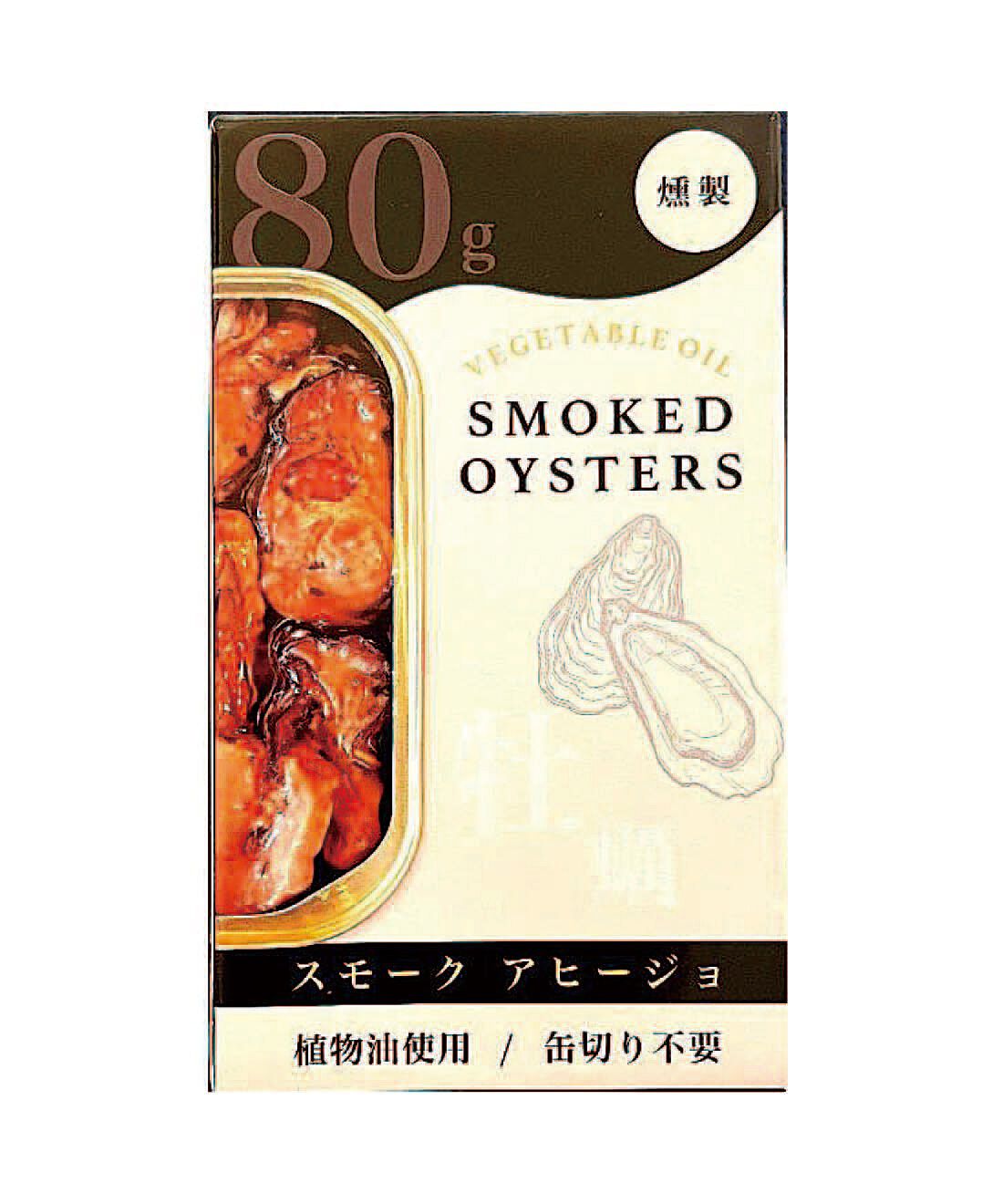 フェリシモの雑貨 Kraso|毎月お楽しみ缶が届く！味わって楽しむ缶詰コレクションの会|「牡蠣のスモークアヒージョ」
